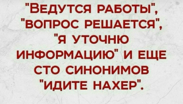 Мемы 30 штук к понедельнику