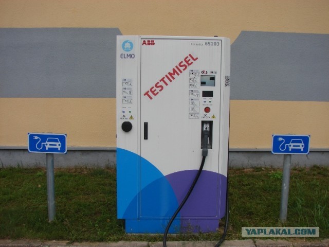 Поселок Вярска