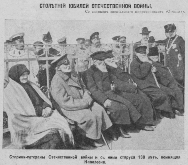 И жили они счастливо ( наверное)
