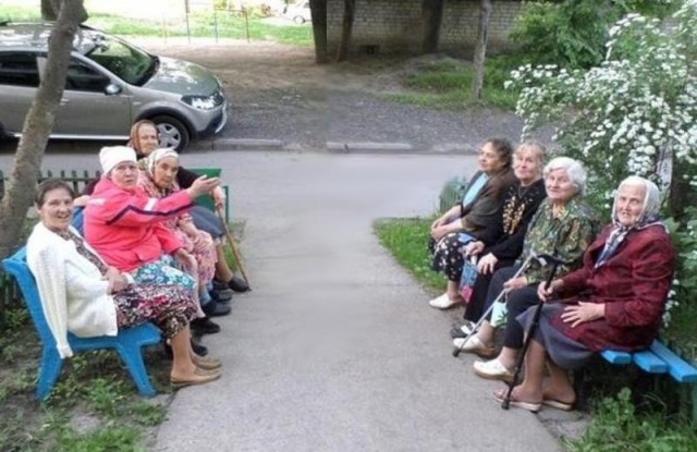 мне изменили(