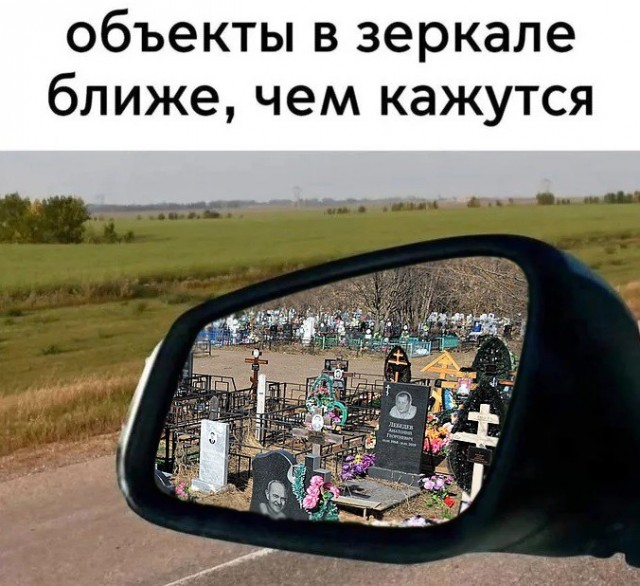 Картинки с надписями про авто