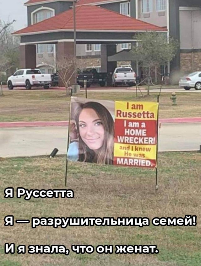 Киберзапугивание на венгерском языке и другие картинки