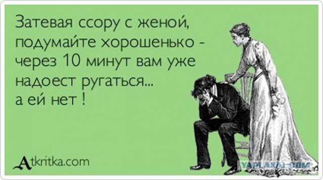 Весёлые картинки. Разбавим будни