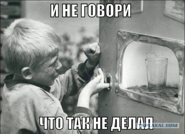 Ответ на мы выросли в 90-е