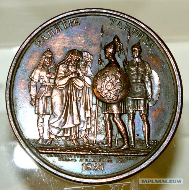 Апокалипсис уже был (продолжение)