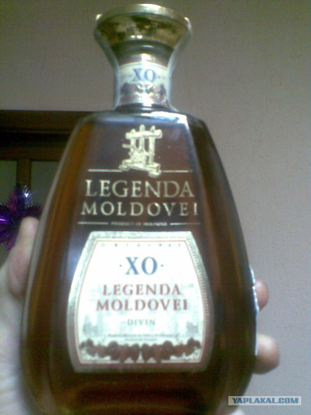 Посадил лимон...