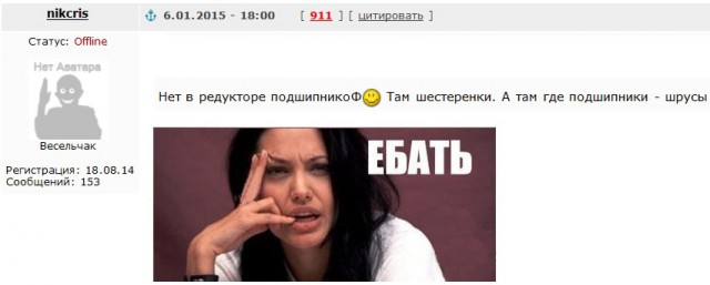 Как работает дифференциал