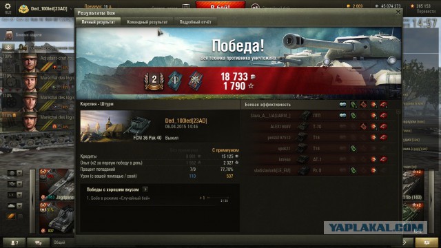 Wargaming 20