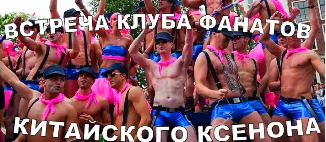Операцию «Незаконный ксенон» проведет ГИБДД