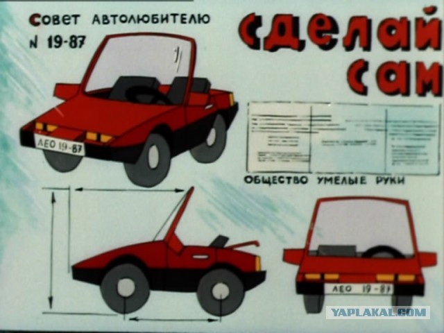 10 странных и бесполезных автомобилей