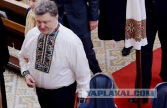 Вышиваночное дурачье