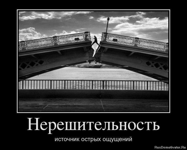 Вы хотите "демов"? часть 2-я