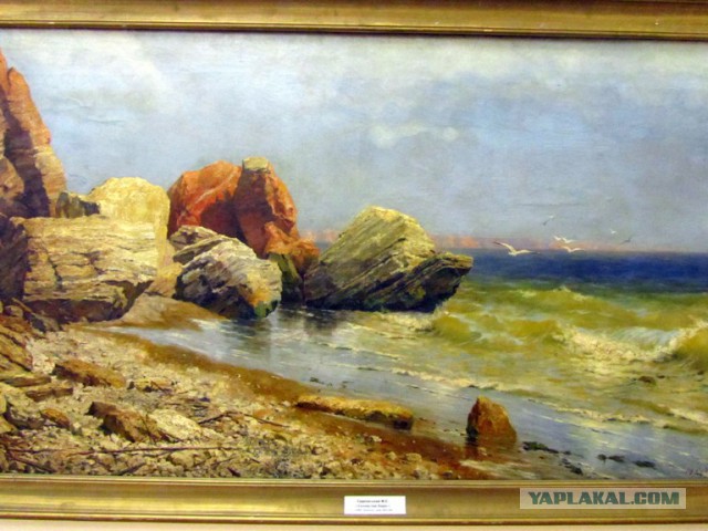 Отдохнули в Очакове