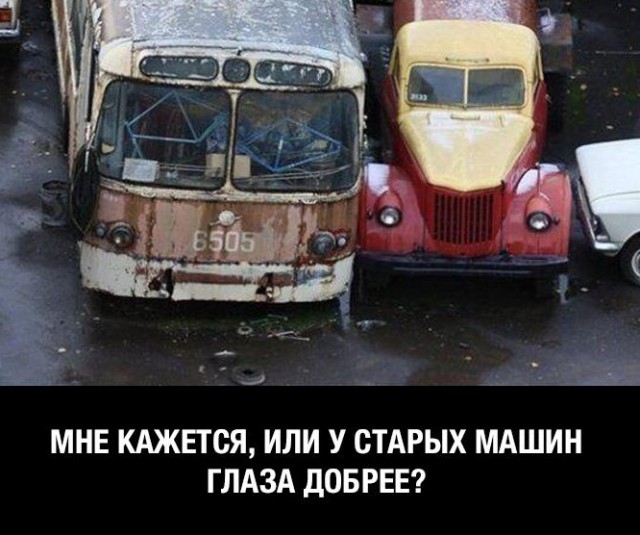Сборник "баянов" со всего Интернета - 2