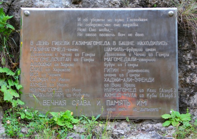Деревенская Америка