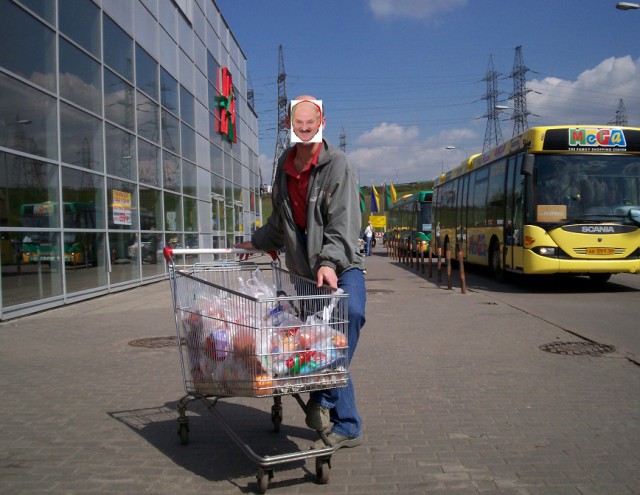Дневник московского гастарбайтера