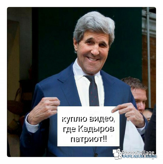 Фотожаба "Что же Любит Джон?"