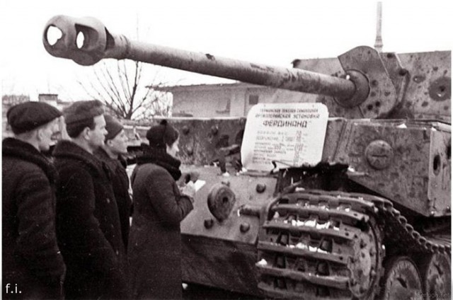 Триста спартанцев и 89 "Фердинандов"