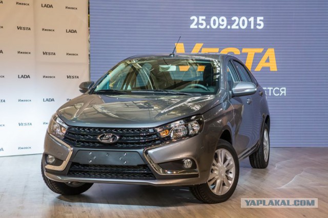 Возможная смена руководства "АвтоВАЗа"