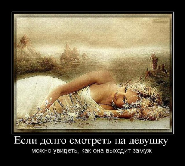 Подборка интересных и веселых картинок