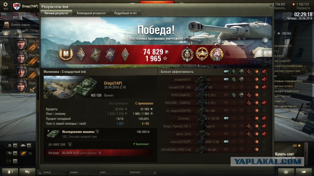 Wargaming 35