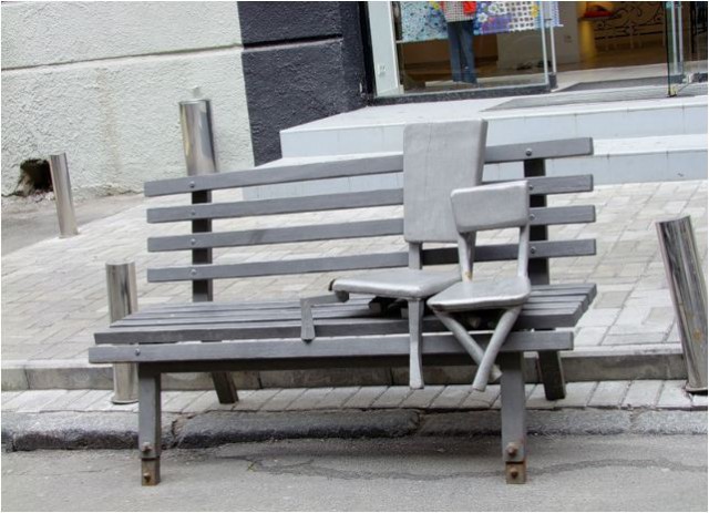 Сядь со мною рядом!