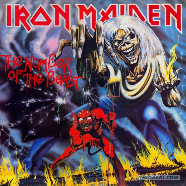 Iron Maiden. Москва, Олимпийский, 25.06.2016