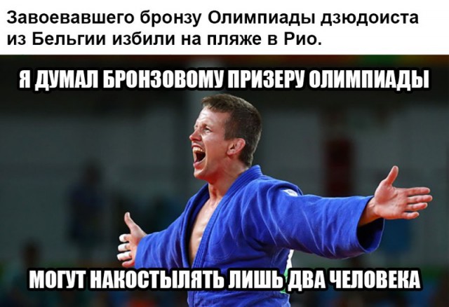 Всякое разное из интернета