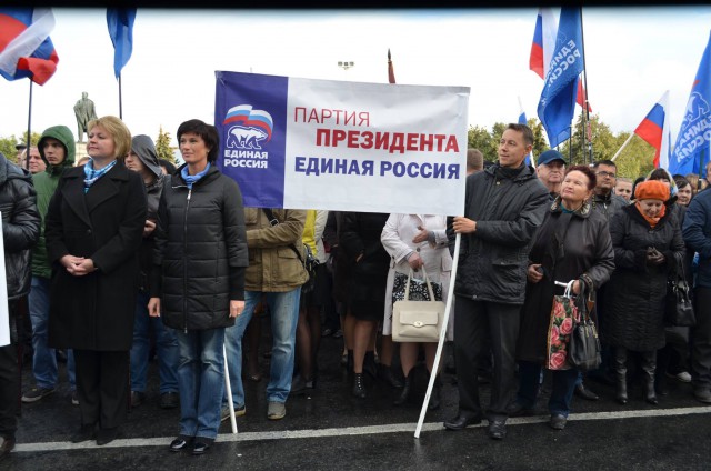 Во Владимире после выборов полторы тысячи бюджетников свезли на «Митинг благодарности»