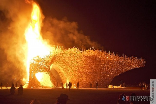 Ucronia at Burningman 2006