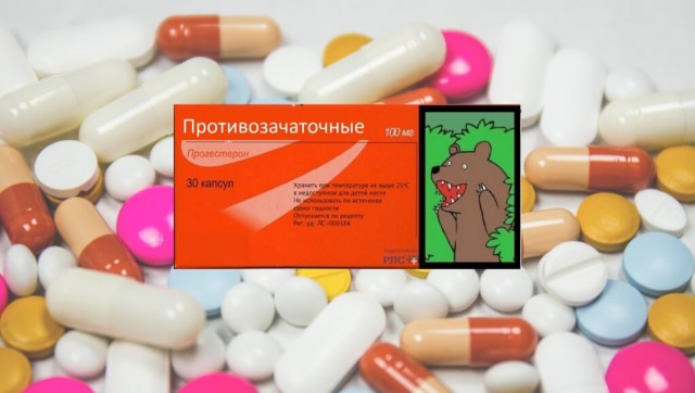 Пенсионарка-должница довела коллектора до самоубийства