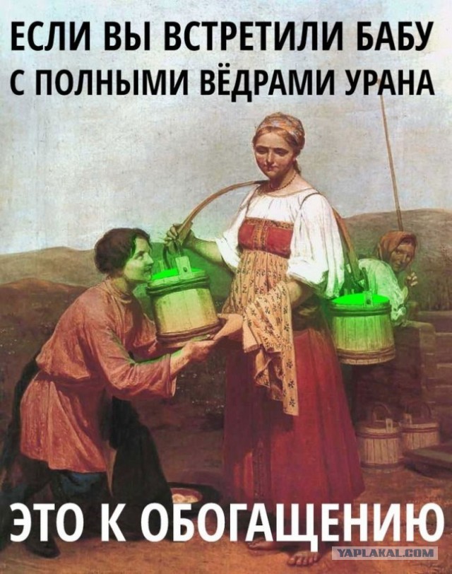 Маразмом по понедельнику