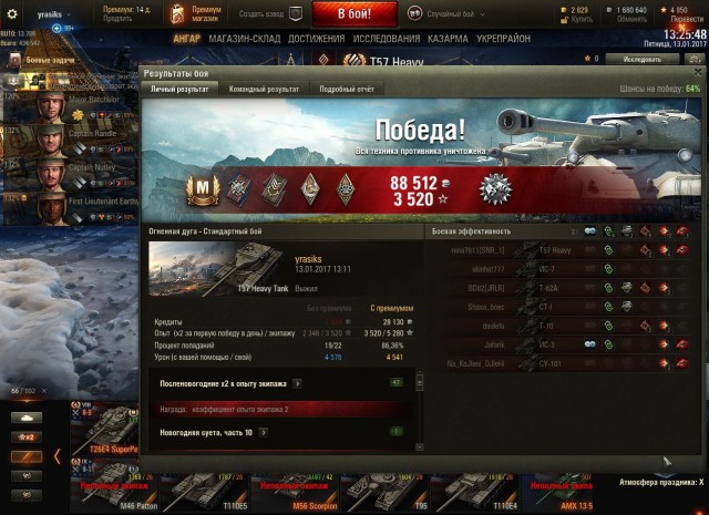 Wargaming 42