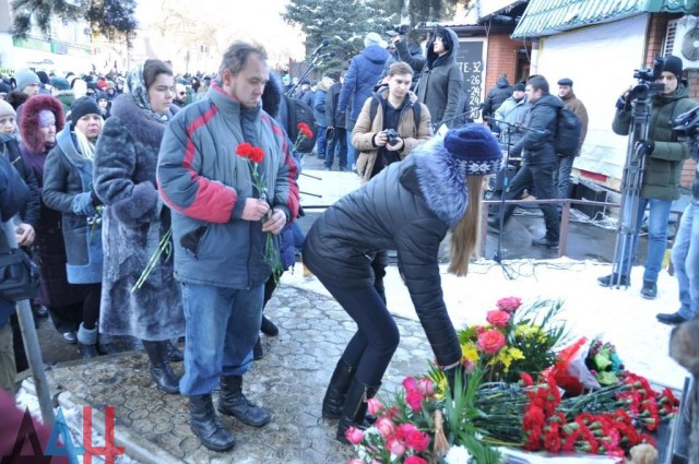 Донецк и Киев. Сегодня.