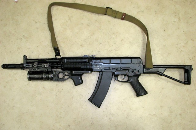 А-545
