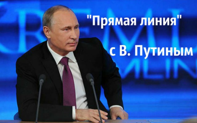 Черная метка