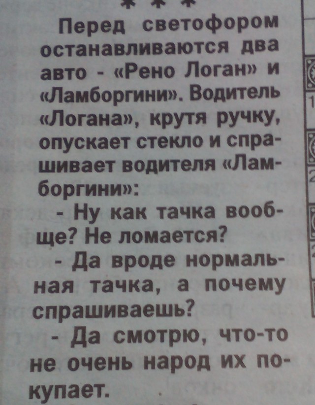 Курортное