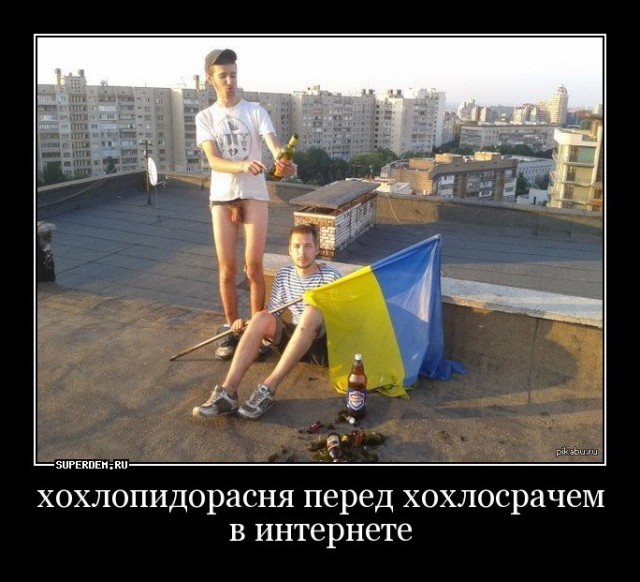 В Киеве открыли памятник воинам АТО, но....