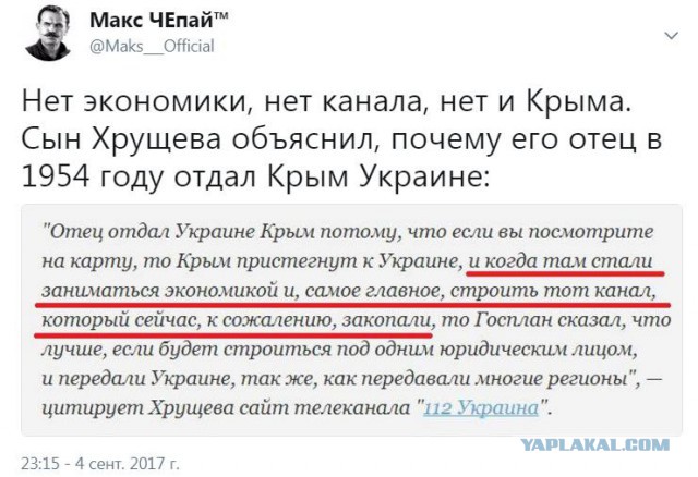 Подборка разных картинок