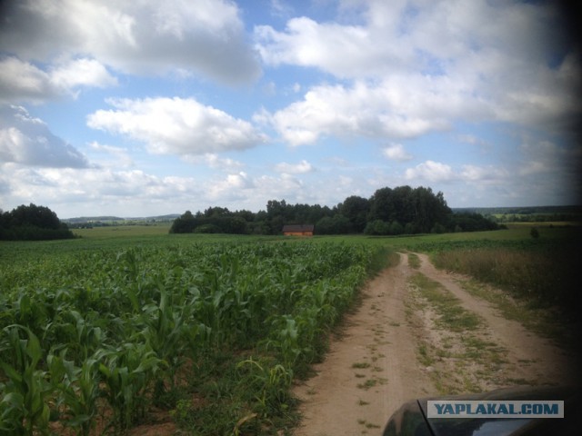 Оплот одиночества