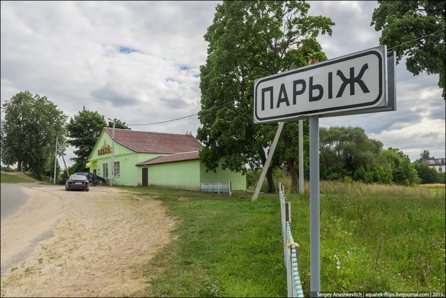 45 продуктов из Беларуси, за которые действительно не стыдно