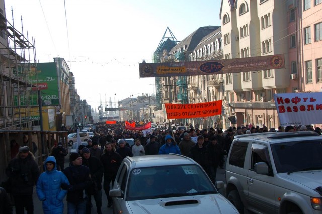Владивосток против