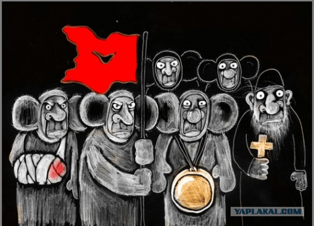 Повод для перевыборов?! Это как?
