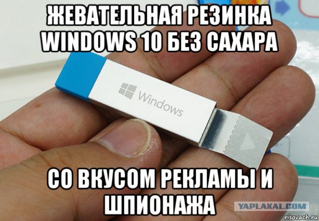 Microsoft запретила выключать компьютер без обновления Windows