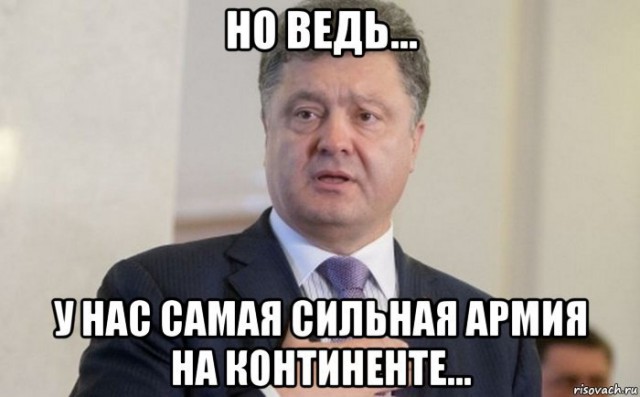 Картинки по-приколу