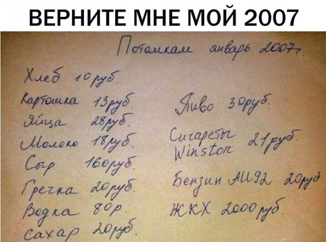 Много картинок в эту пятницу