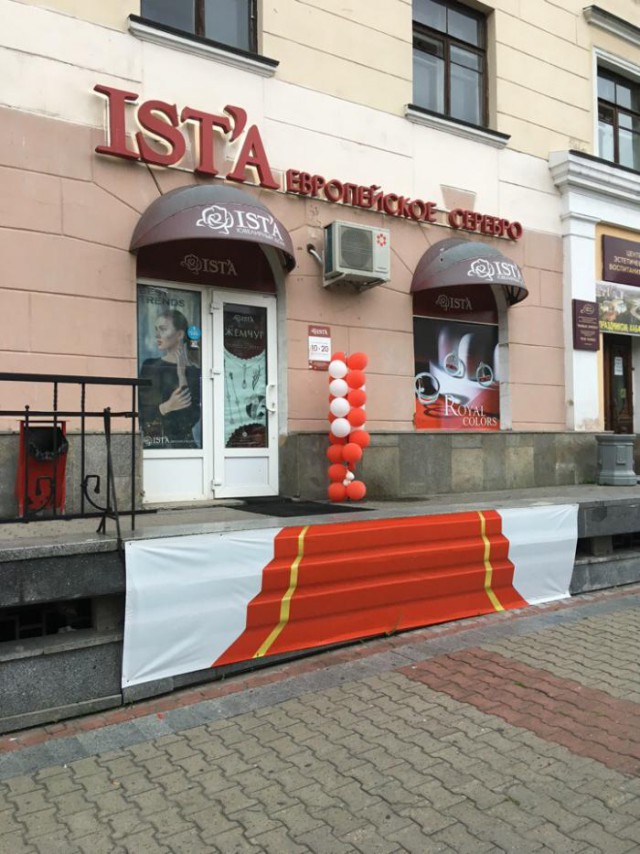 Подборка интересных и веселых картинок