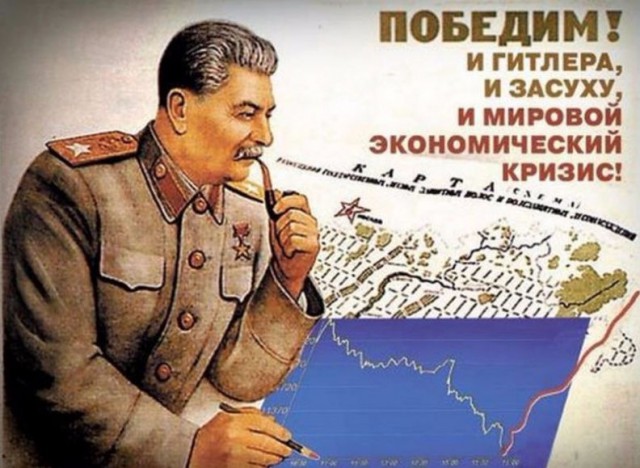 Чем питался Сталин?