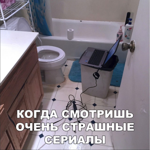 Нестандартный юмор