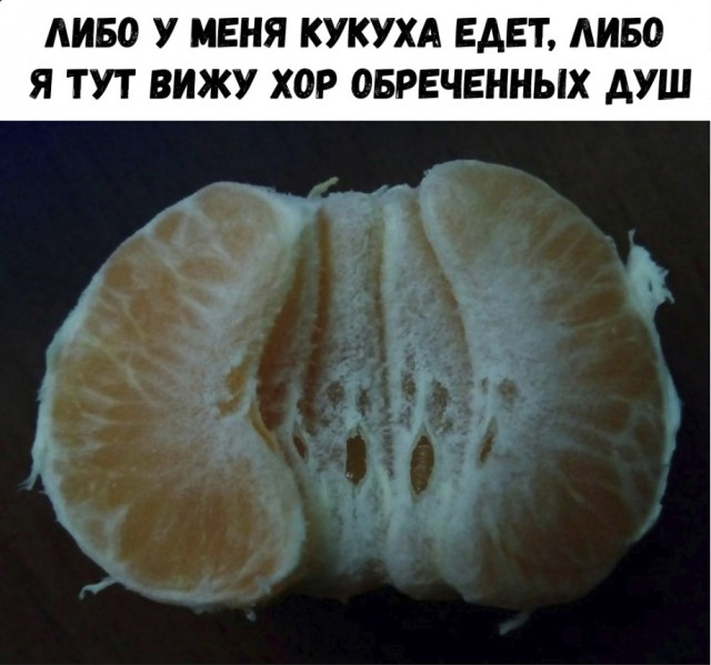 Нестандартный юмор
